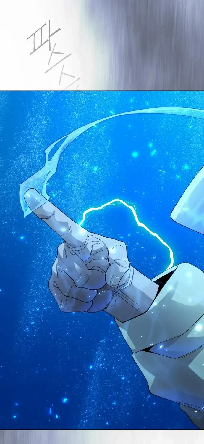 The Superhuman Era Chapter 204 page 22 - 