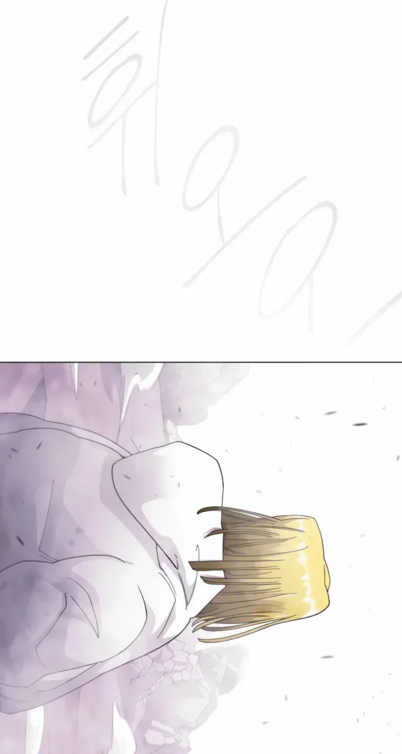 The Superhuman Era Chapter 205 page 14 - 