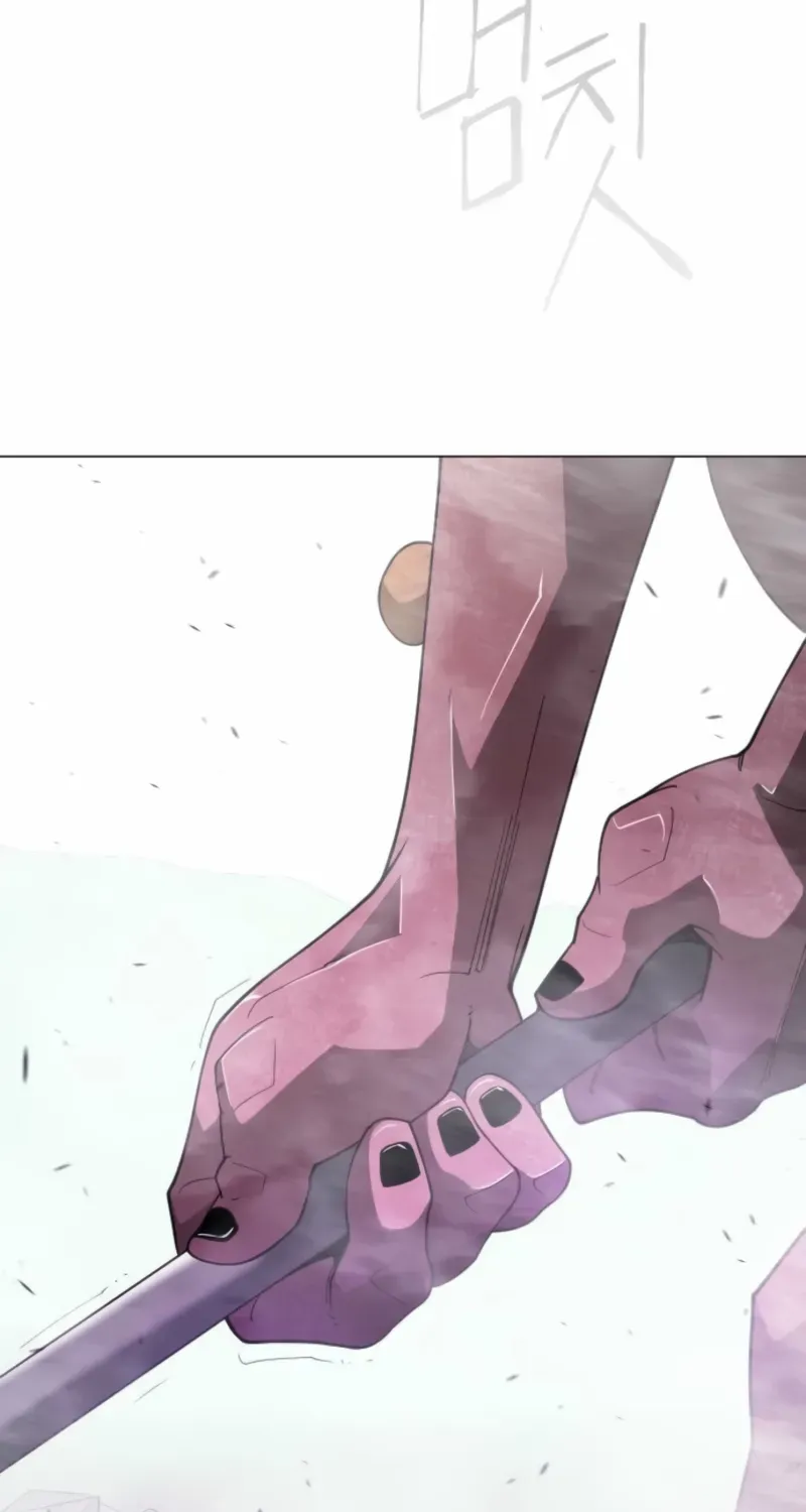 The Superhuman Era Chapter 205 page 6 - 