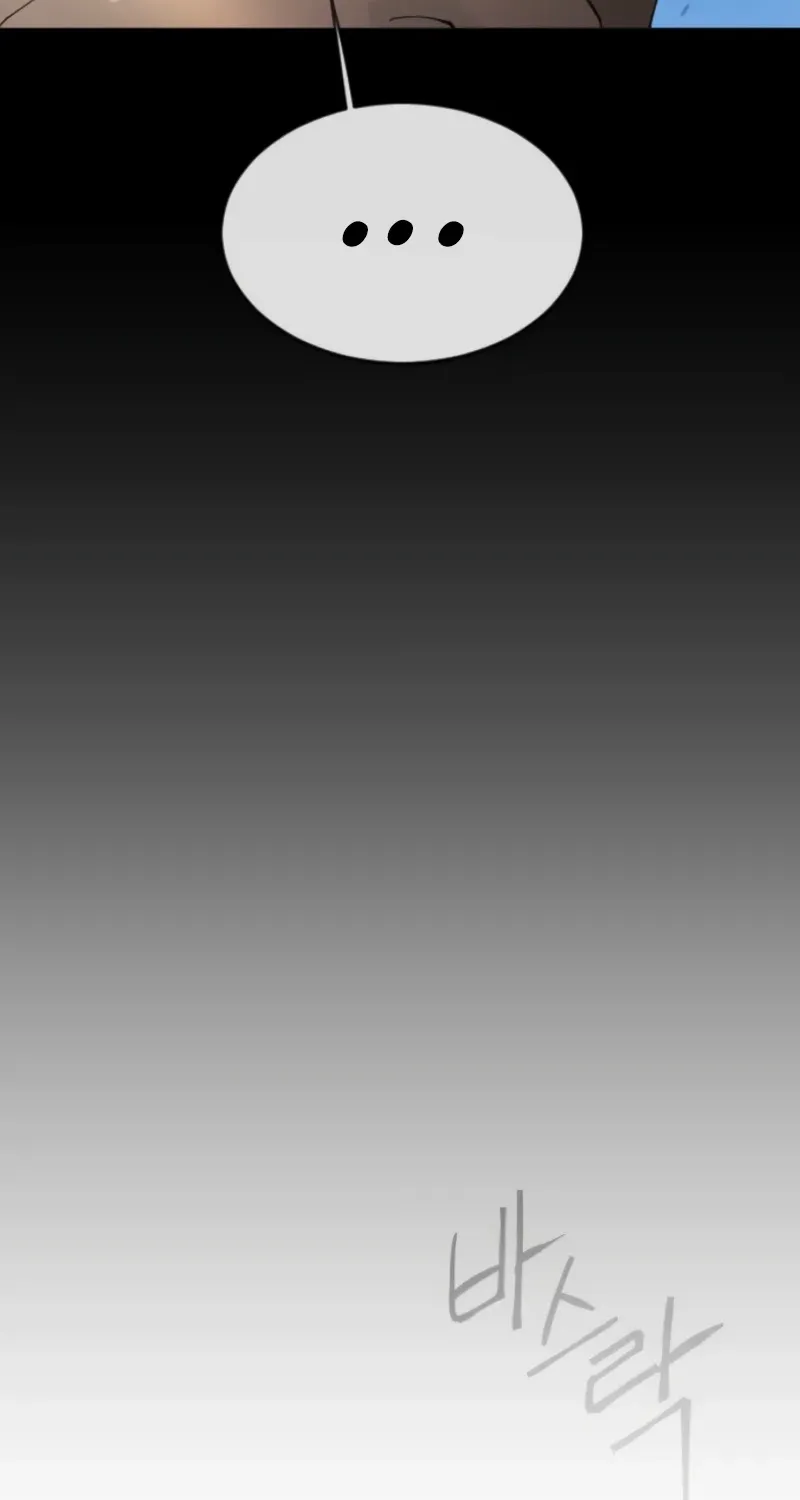 The Superhuman Era Chapter 206 page 123 - 