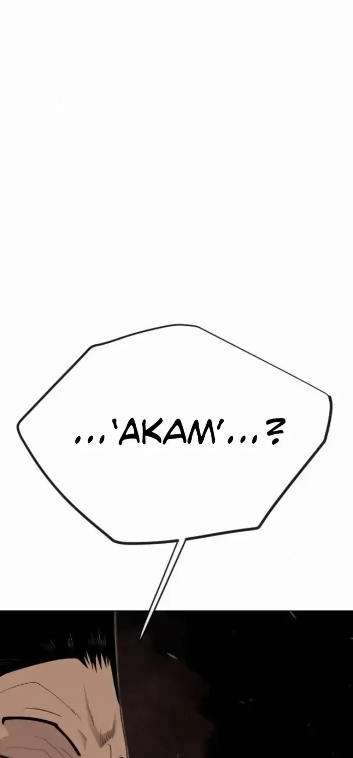 The Superhuman Era Chapter 207 page 8 - 