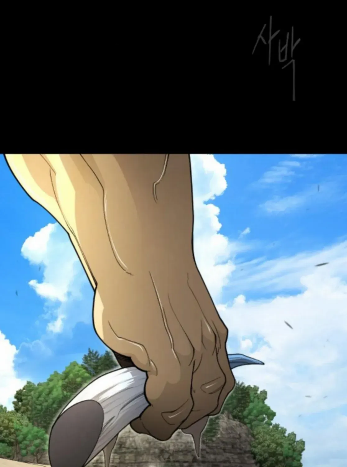 The Superhuman Era Chapter 208 page 52 - 