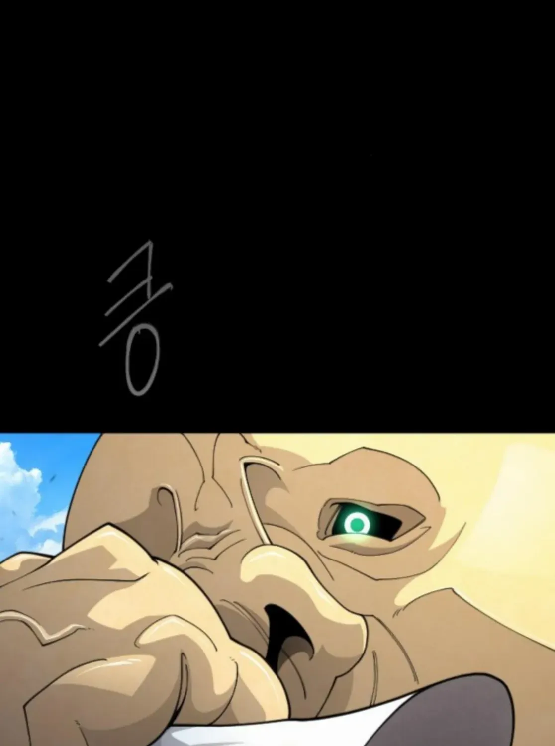 The Superhuman Era Chapter 208 page 54 - 