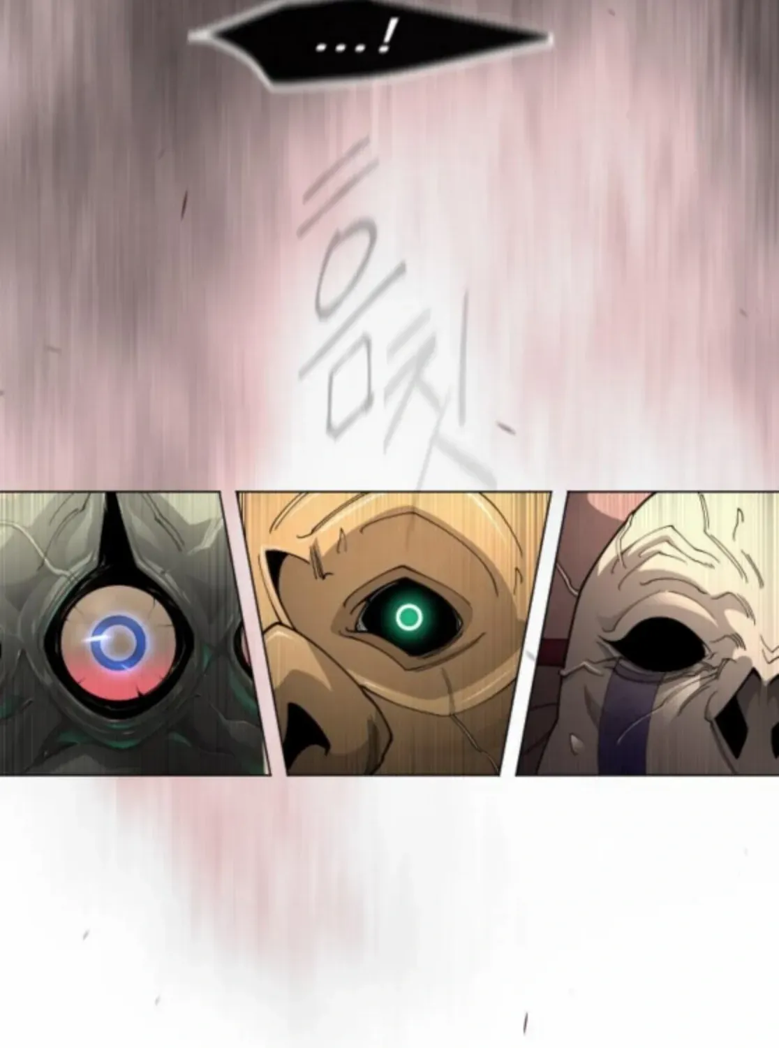 The Superhuman Era Chapter 208 page 85 - 