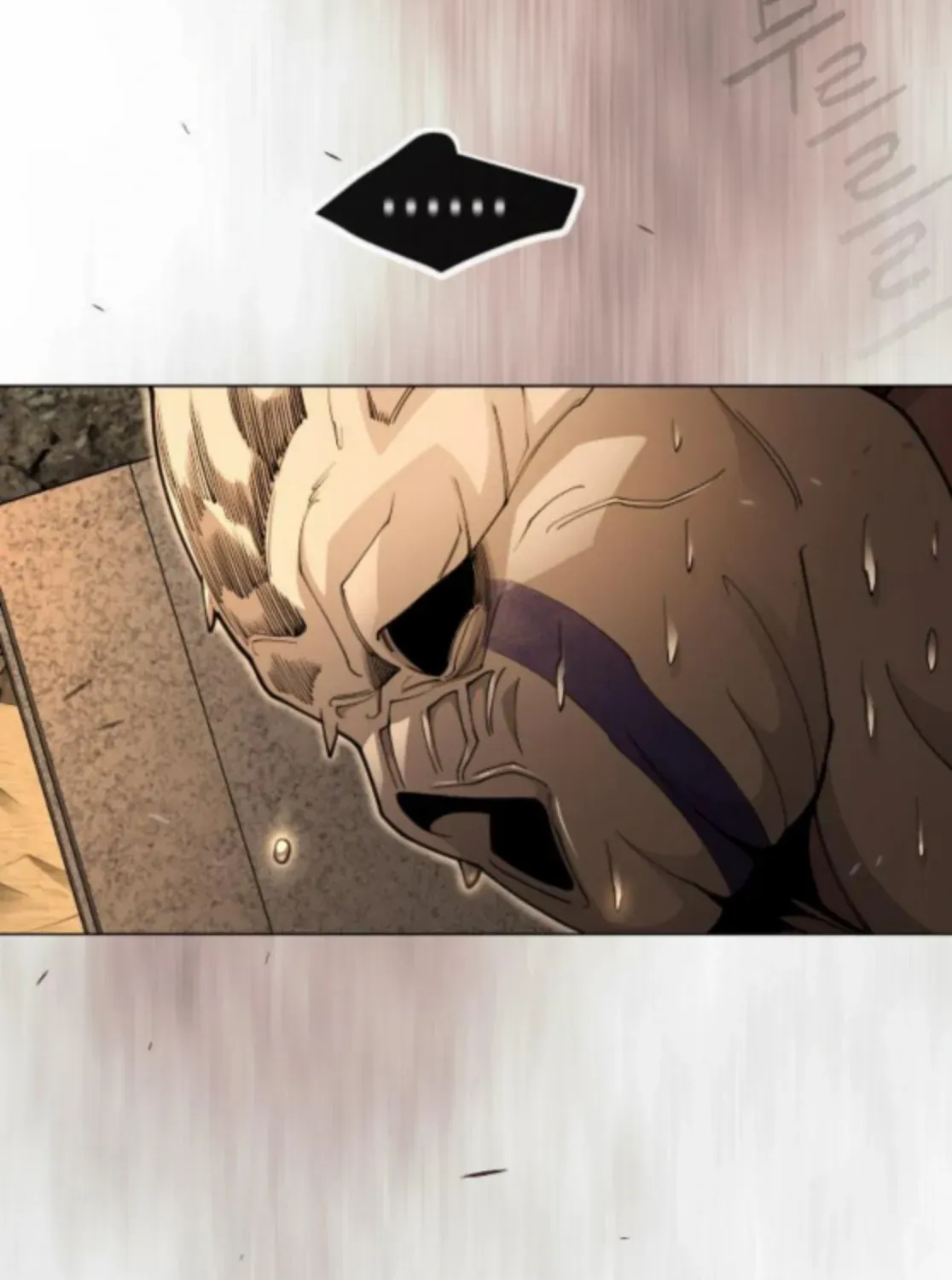 The Superhuman Era Chapter 208 page 90 - 