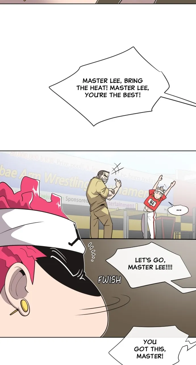 The Superhuman Era Chapter 21 page 7 - 