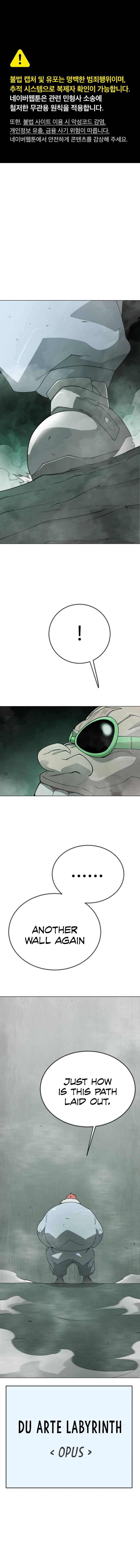 The Superhuman Era Chapter 218 page 2 - 