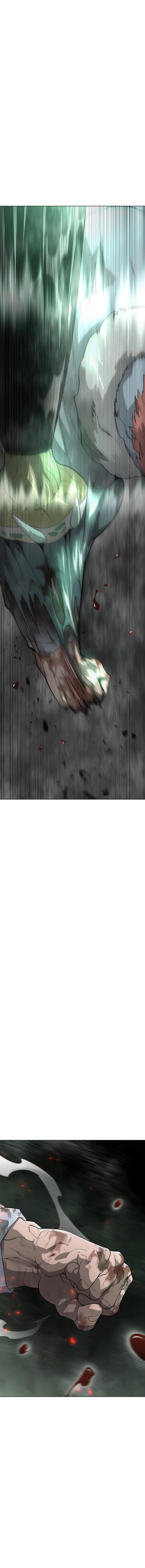 The Superhuman Era Chapter 218 page 17 - 