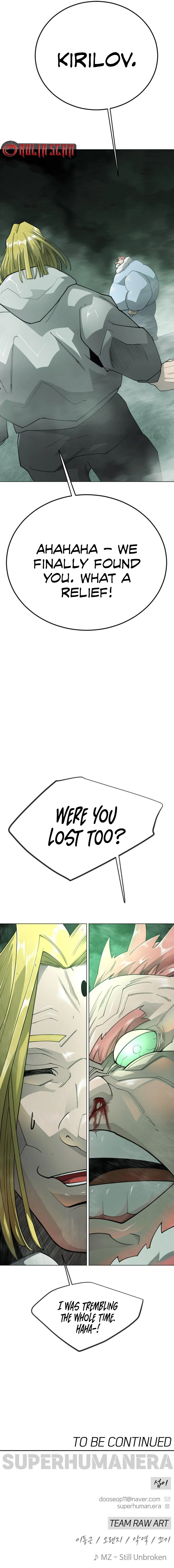 The Superhuman Era Chapter 219 page 15 - 