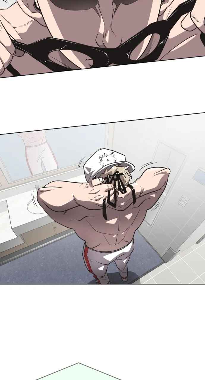 The Superhuman Era Chapter 22 page 24 - 