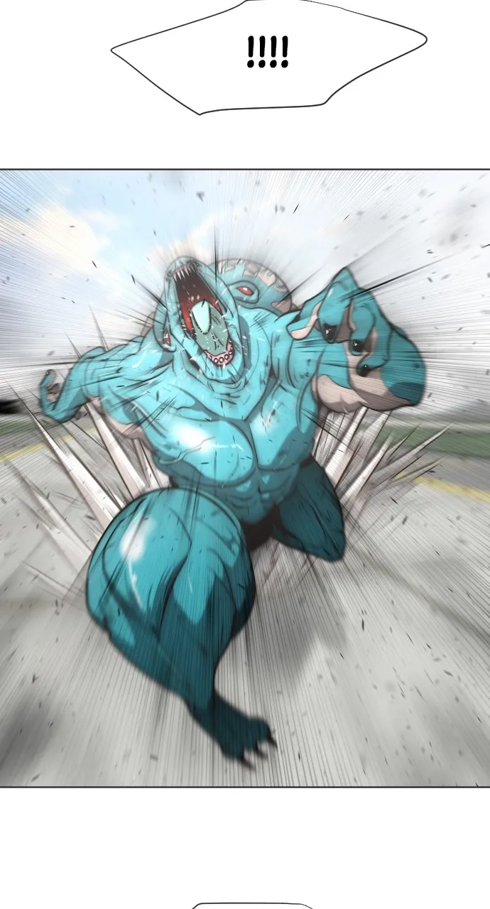 The Superhuman Era Chapter 22 page 32 - 