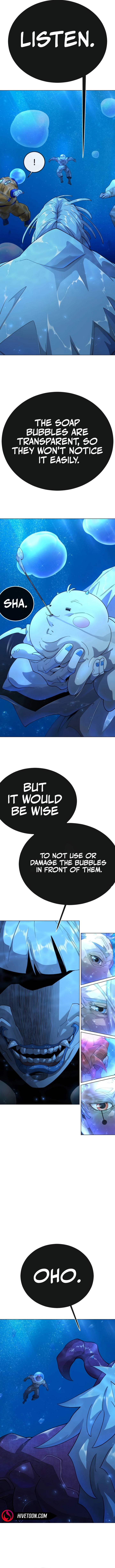 The Superhuman Era Chapter 224 page 5 - 