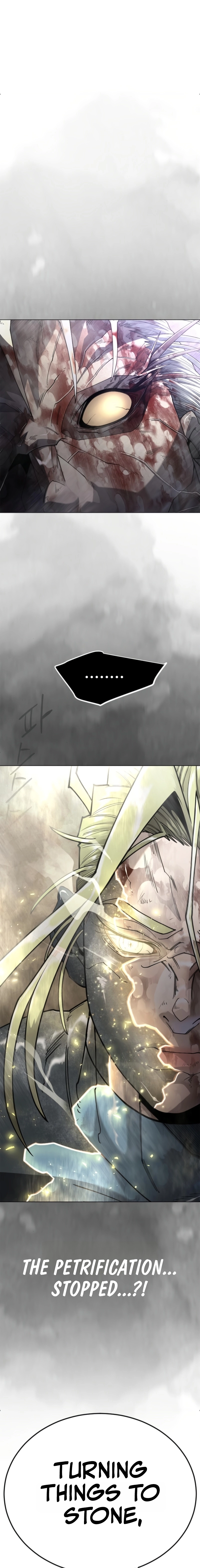 The Superhuman Era Chapter 229 page 2 - 