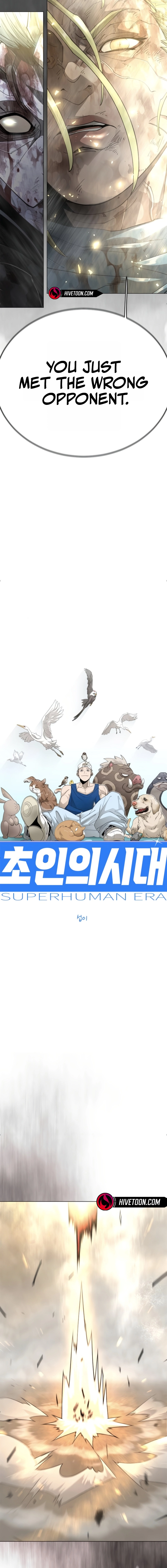 The Superhuman Era Chapter 229 page 5 - 