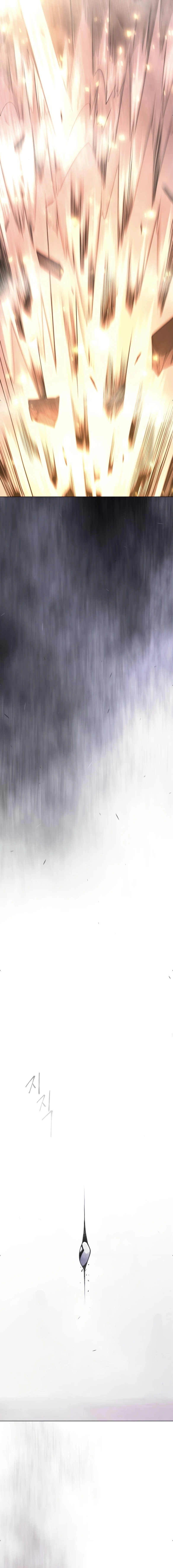 The Superhuman Era Chapter 229 page 10 - 