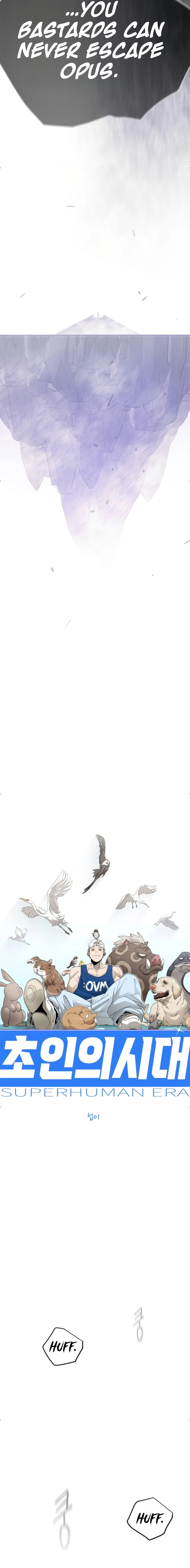 The Superhuman Era Chapter 230 page 5 - 