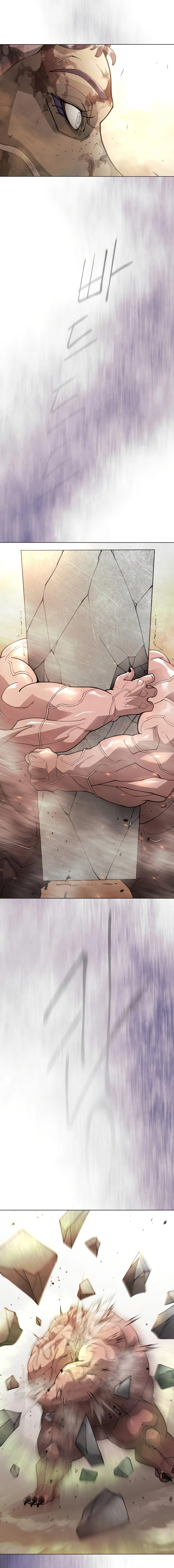 The Superhuman Era Chapter 232 page 27 - 
