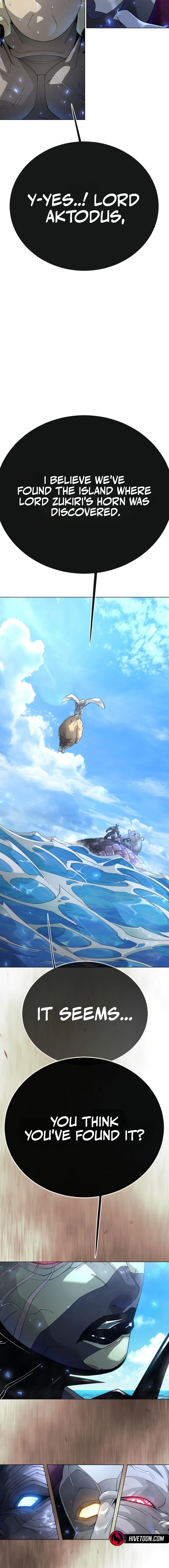 The Superhuman Era Chapter 232 page 7 - 