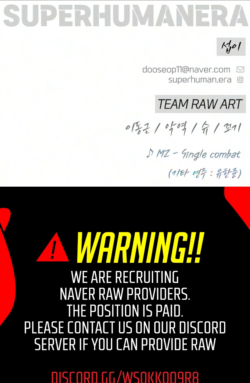 The Superhuman Era Chapter 234 page 293 - 