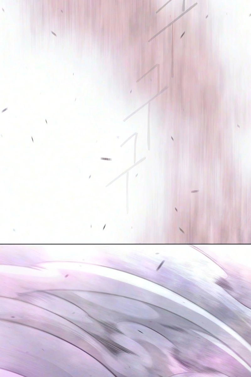 The Superhuman Era Chapter 234 page 87 - 