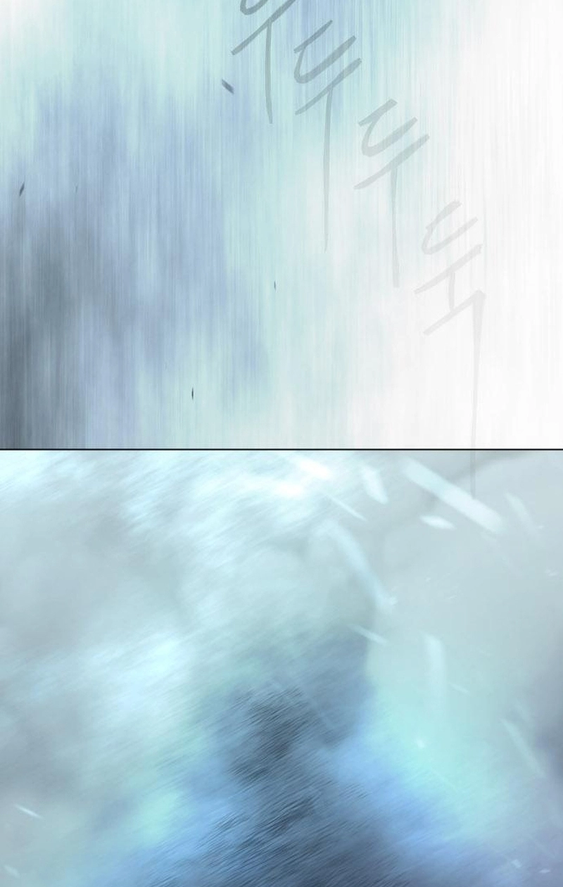 The Superhuman Era Chapter 236 page 226 - 