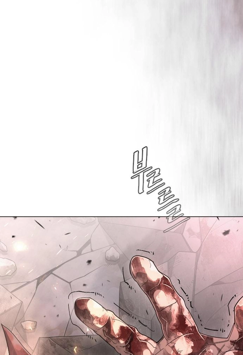 The Superhuman Era Chapter 236 page 27 - 
