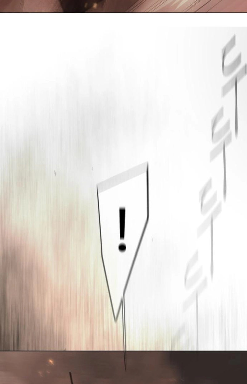 The Superhuman Era Chapter 236 page 47 - 