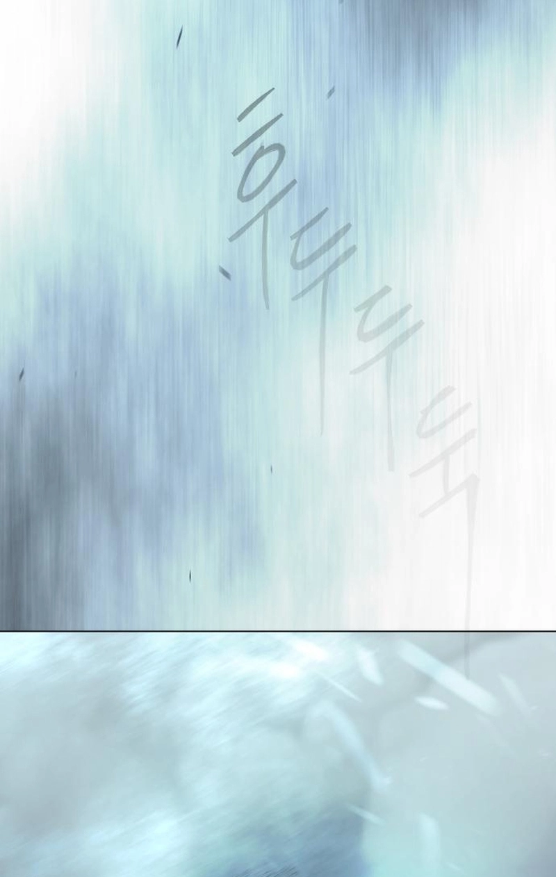 The Superhuman Era Chapter 237 page 13 - 