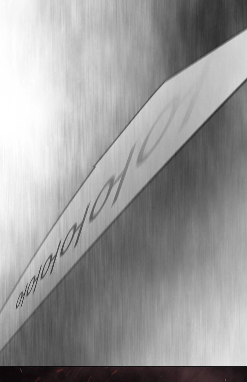 The Superhuman Era Chapter 237 page 125 - 