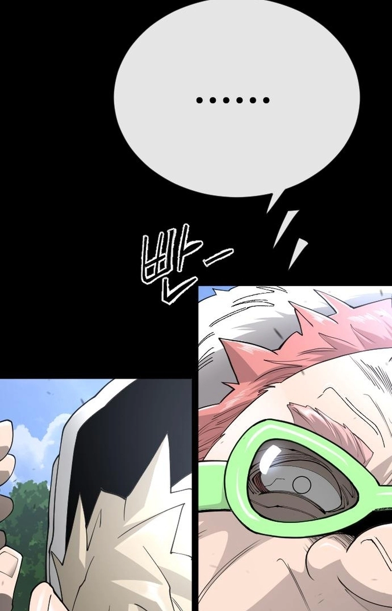 The Superhuman Era Chapter 237 page 146 - 