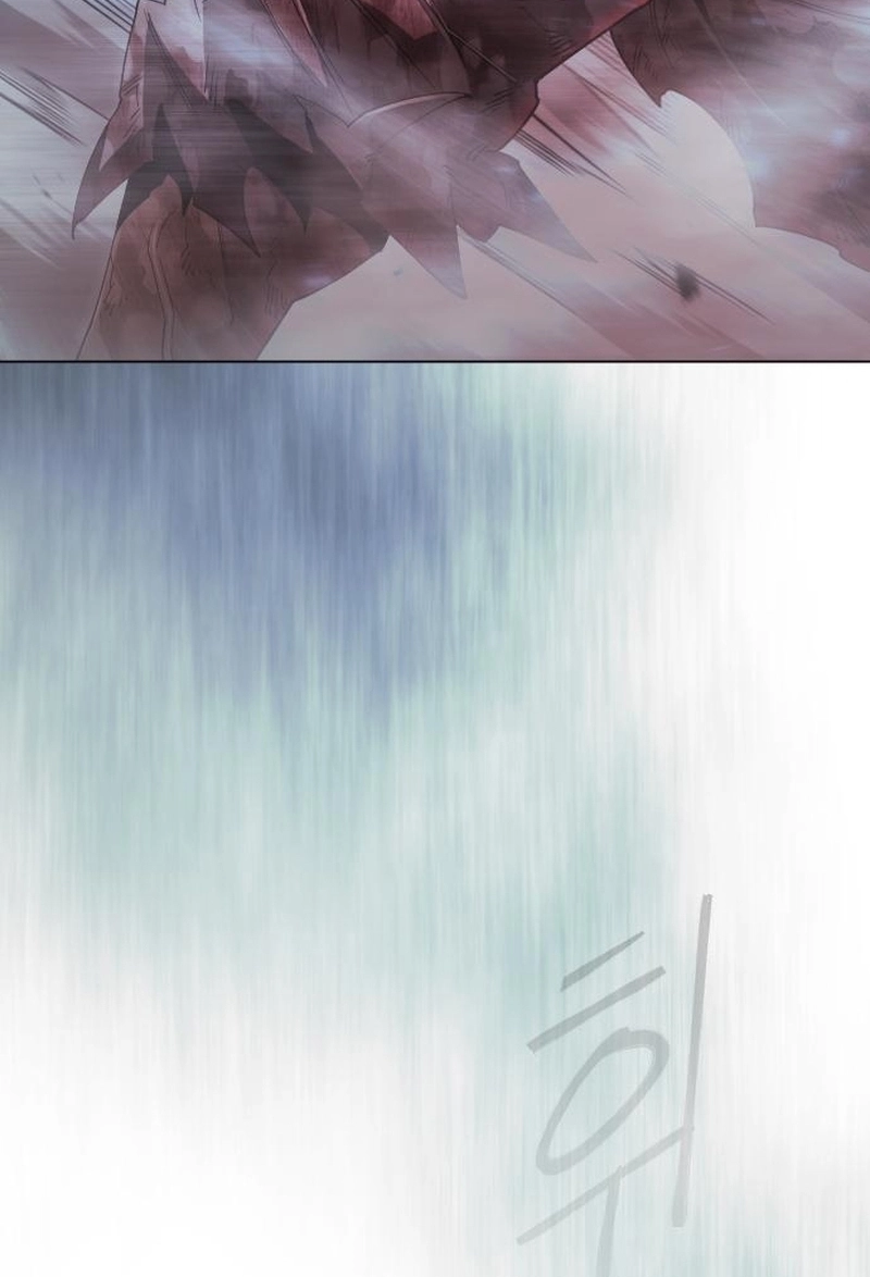 The Superhuman Era Chapter 237 page 83 - 