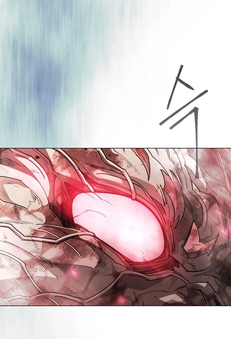 The Superhuman Era Chapter 237 page 86 - 