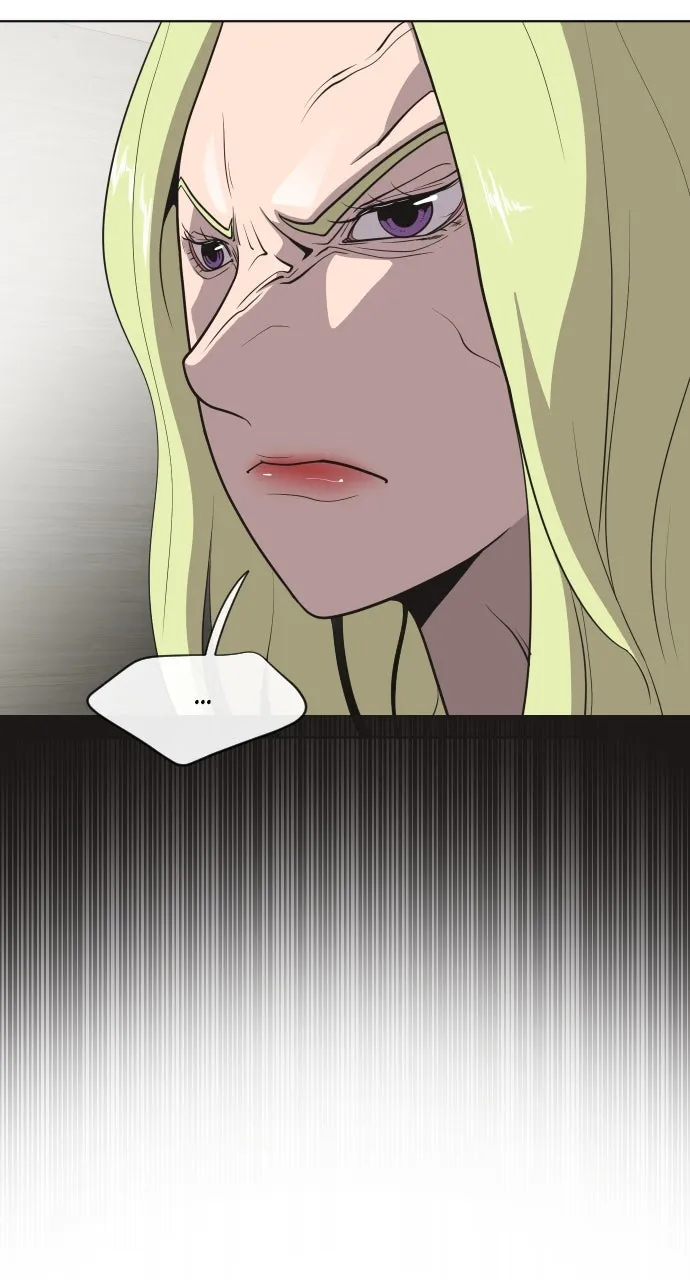 The Superhuman Era Chapter 24 page 17 - 