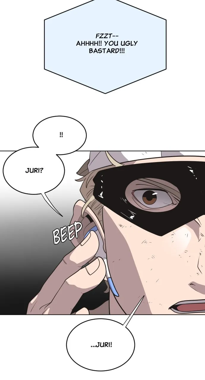 The Superhuman Era Chapter 24 page 32 - 