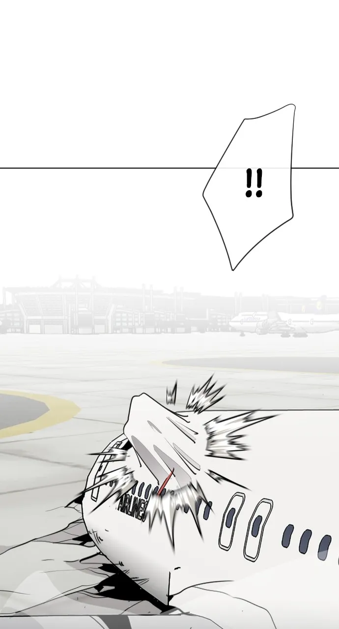 The Superhuman Era Chapter 26 page 1 - 