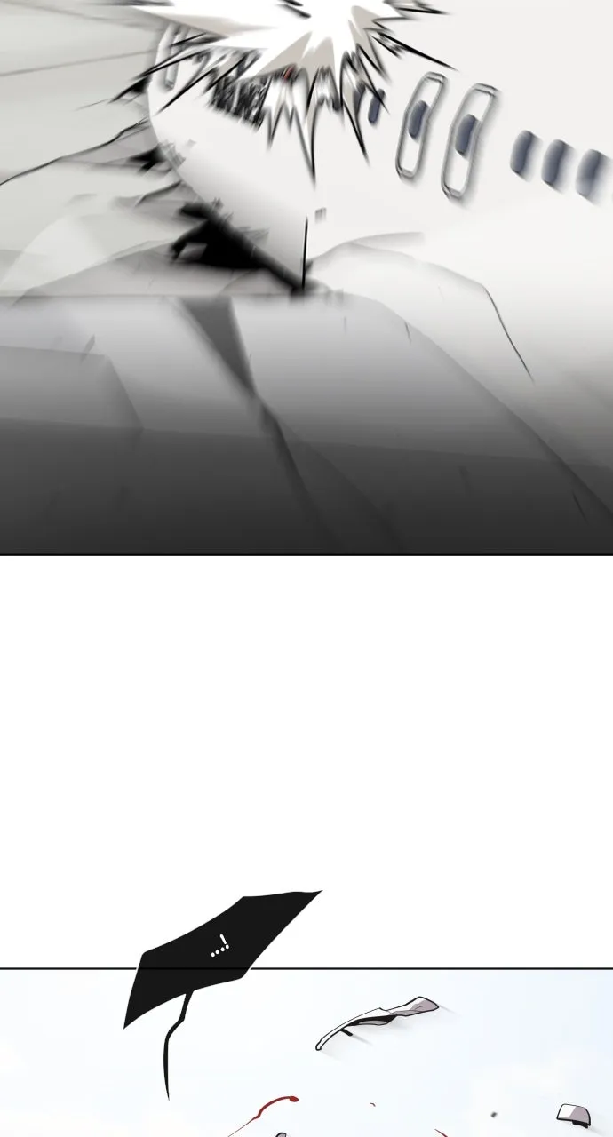 The Superhuman Era Chapter 26 page 3 - 