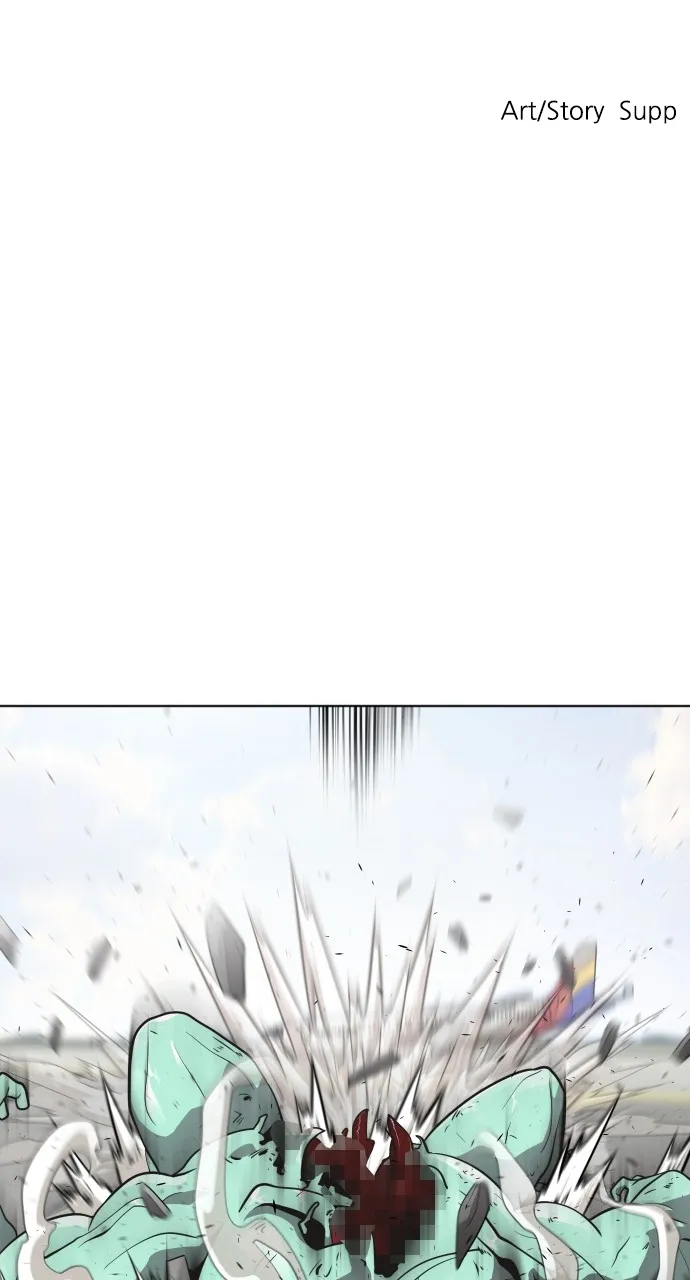 The Superhuman Era Chapter 26 page 8 - 