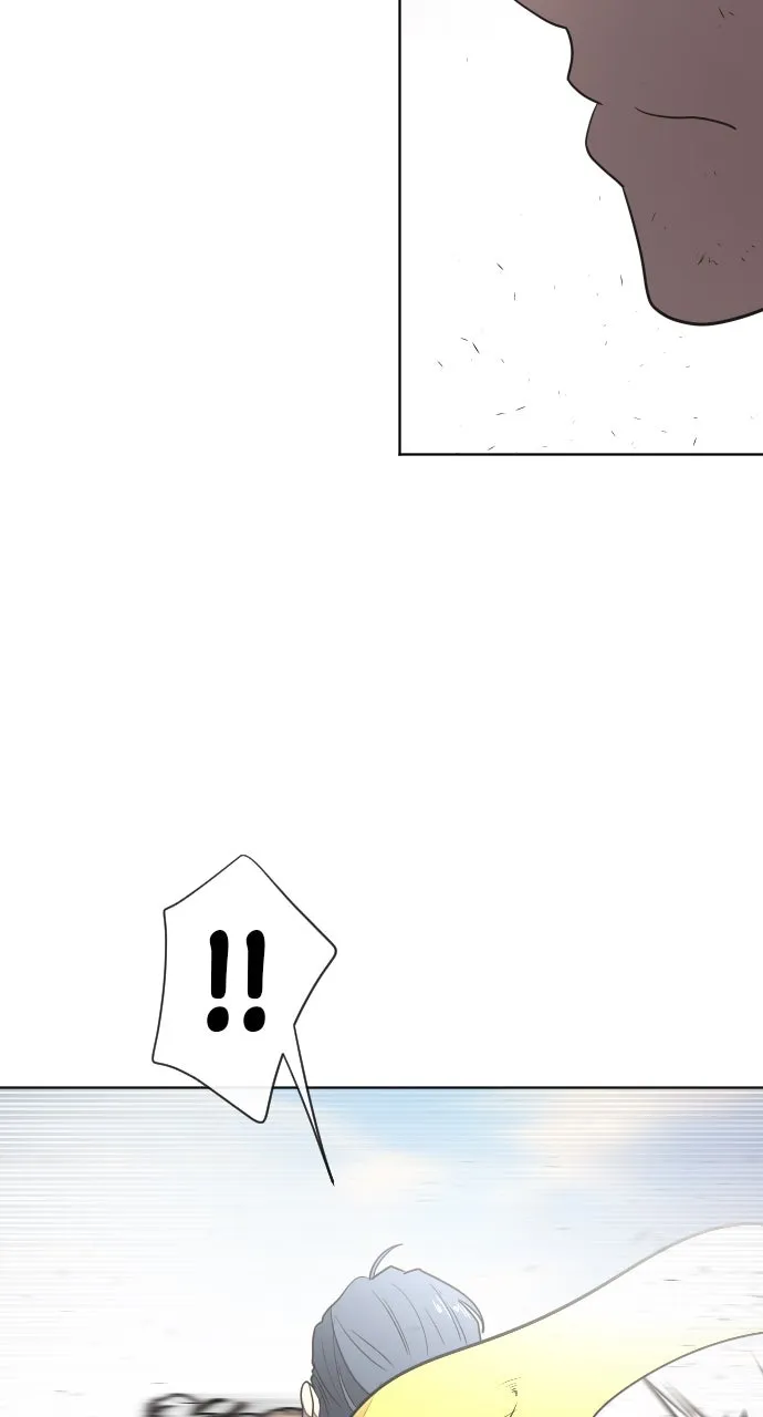 The Superhuman Era Chapter 28 page 54 - 