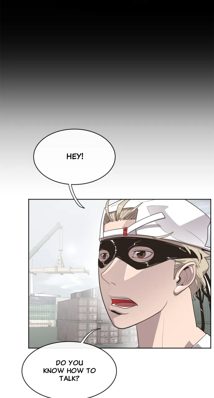 The Superhuman Era Chapter 3 page 14 - 
