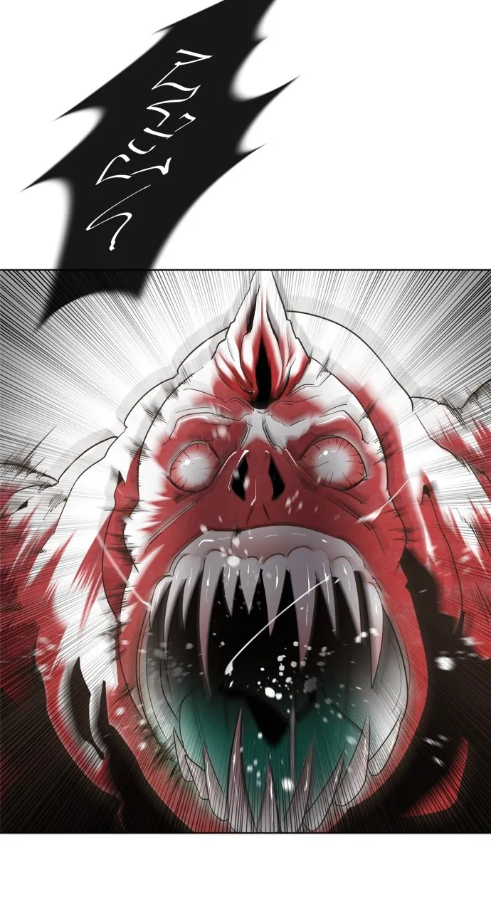 The Superhuman Era Chapter 3 page 19 - 