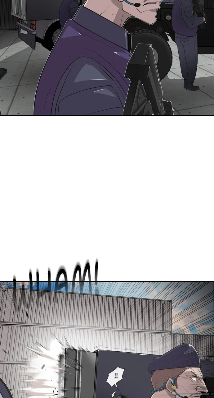 The Superhuman Era Chapter 3 page 70 - 
