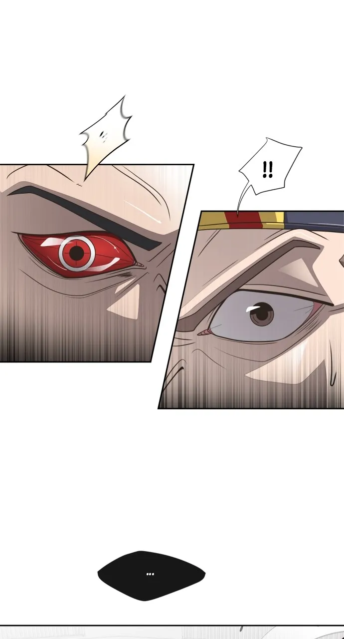 The Superhuman Era Chapter 3 page 83 - 