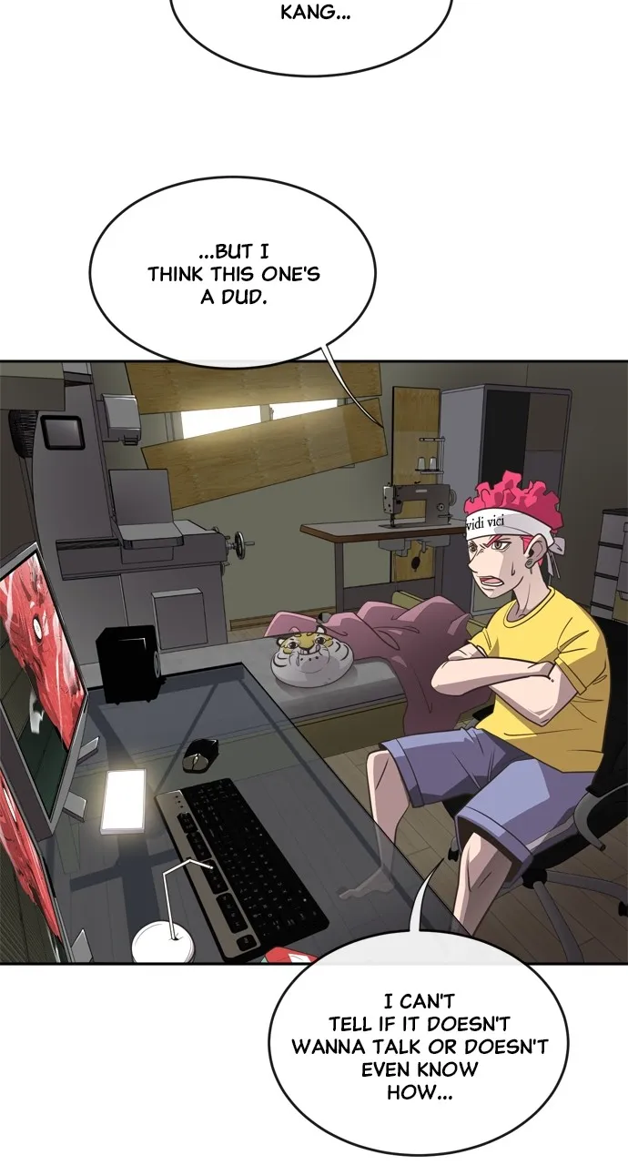 The Superhuman Era Chapter 4 page 26 - 