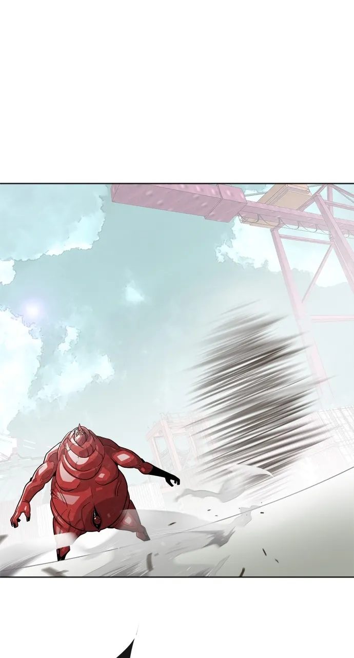 The Superhuman Era Chapter 4 page 32 - 
