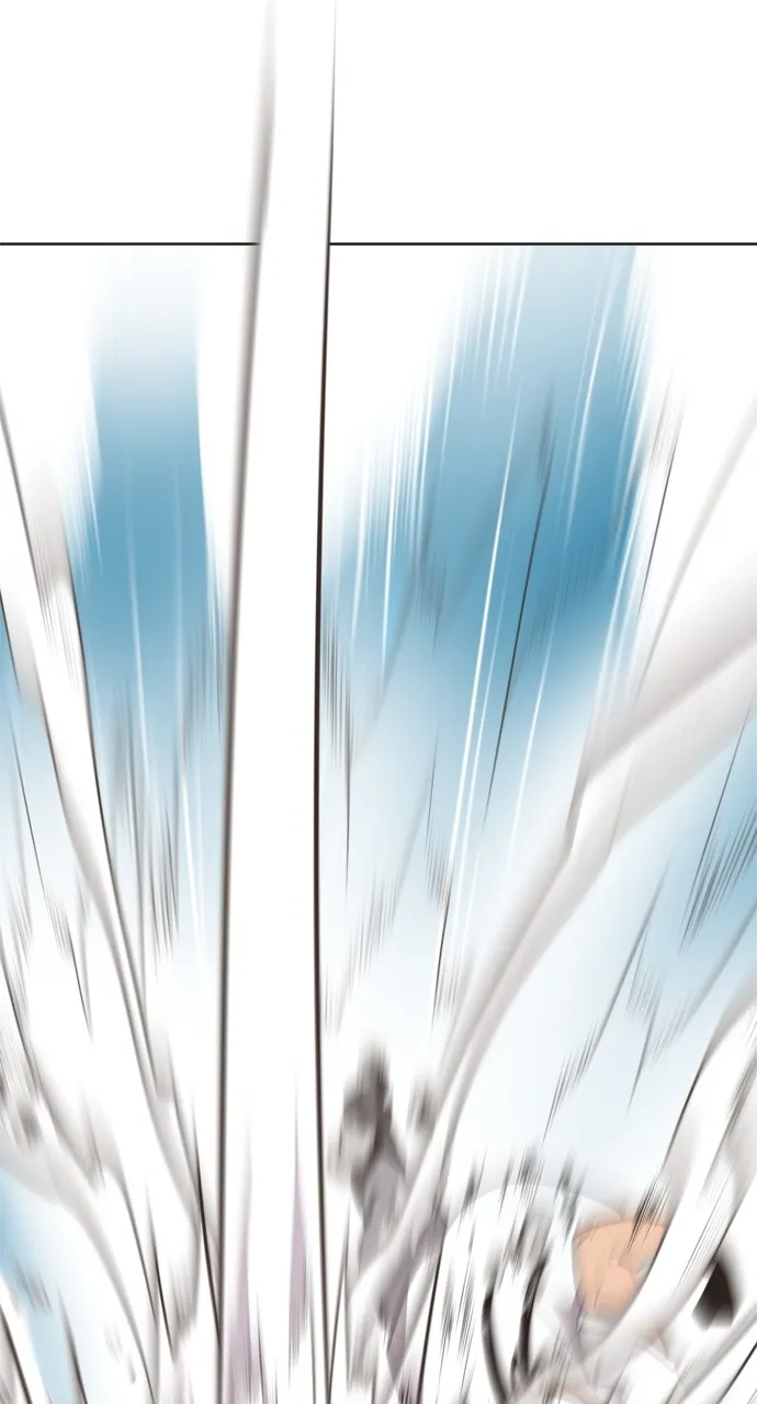 The Superhuman Era Chapter 4 page 45 - 