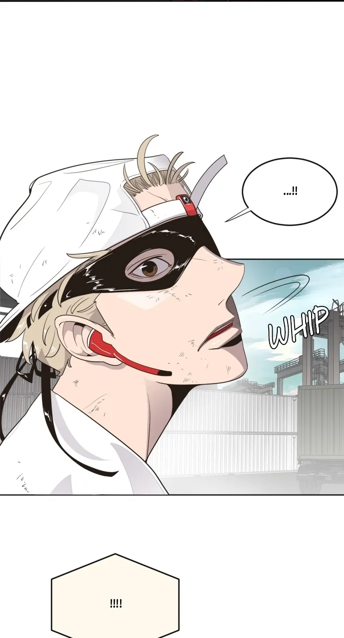 The Superhuman Era Chapter 4 page 77 - 