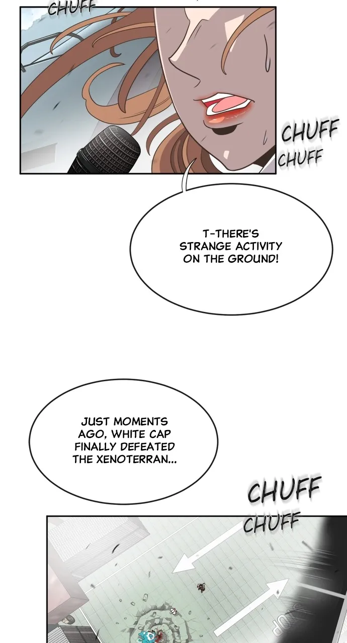 The Superhuman Era Chapter 5 page 12 - 
