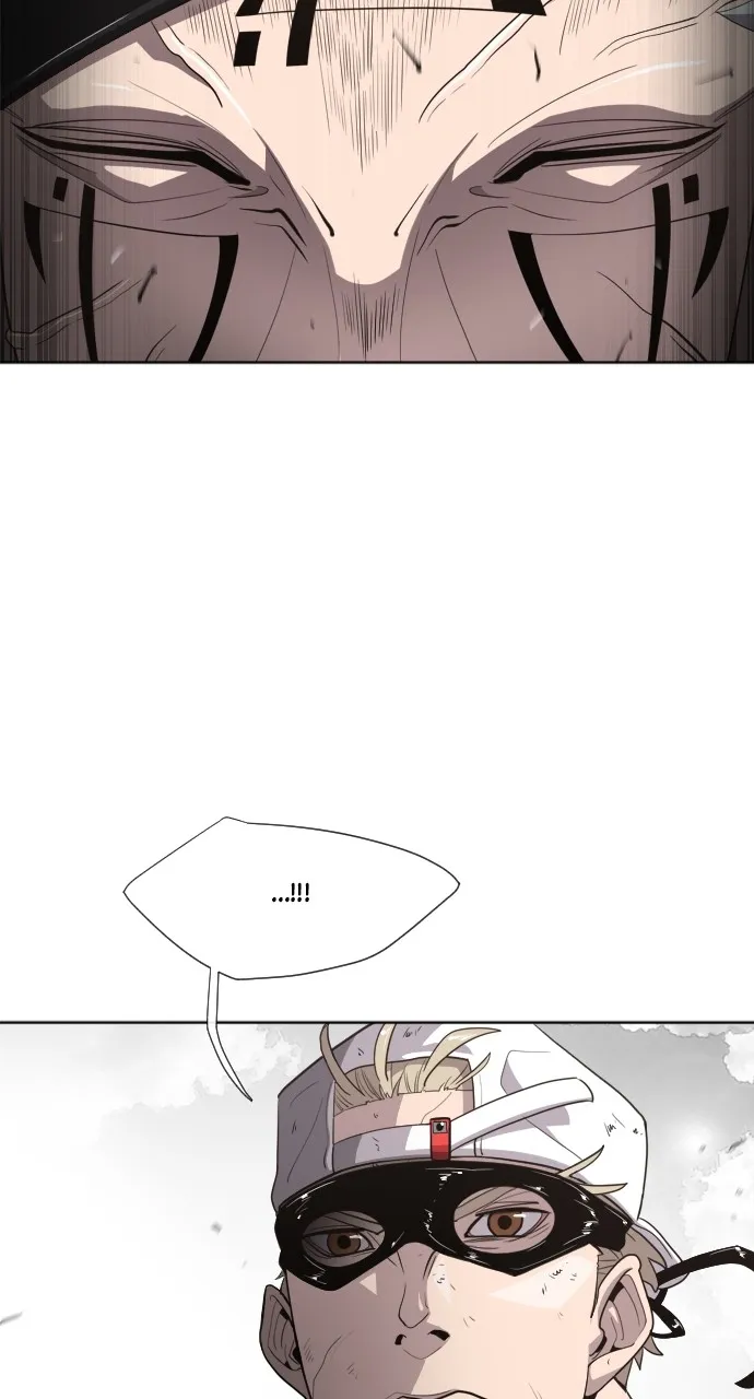 The Superhuman Era Chapter 6 page 17 - 