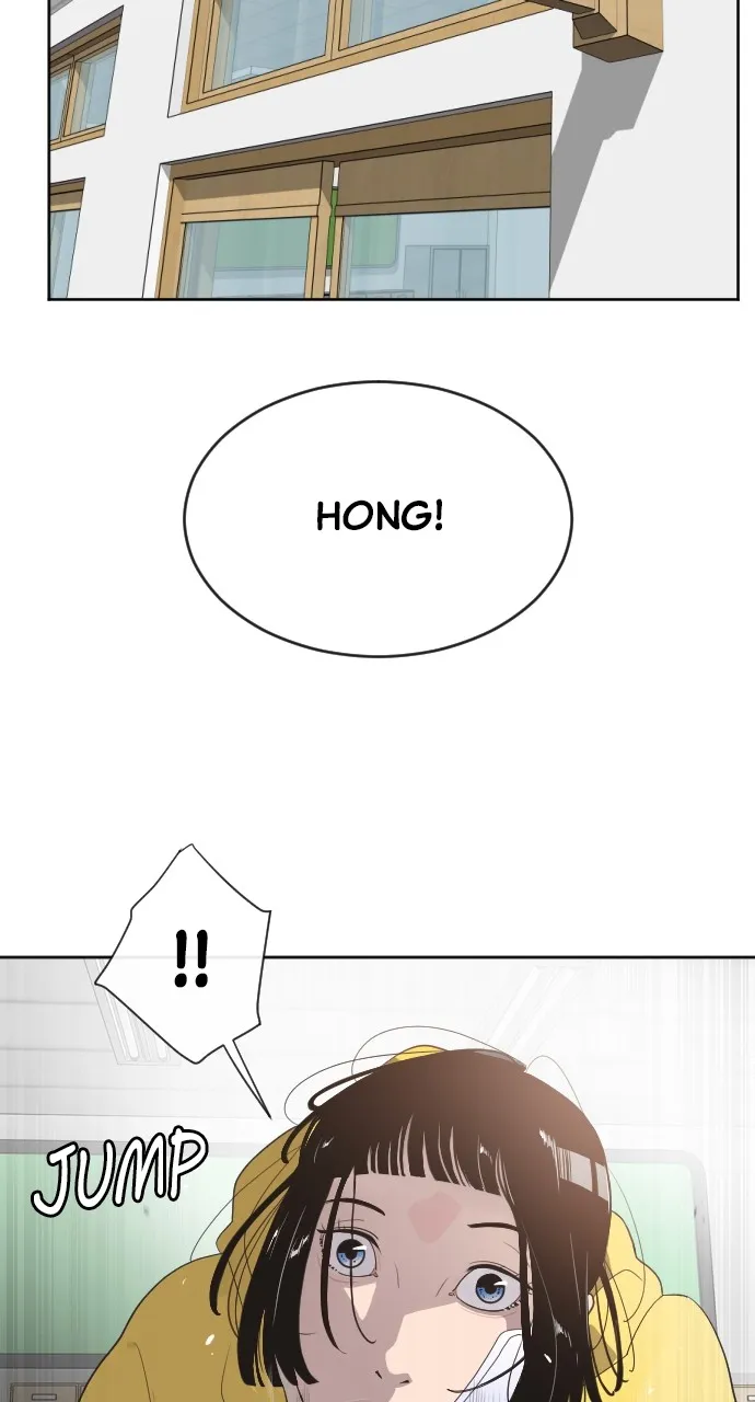 The Superhuman Era Chapter 7 page 72 - 