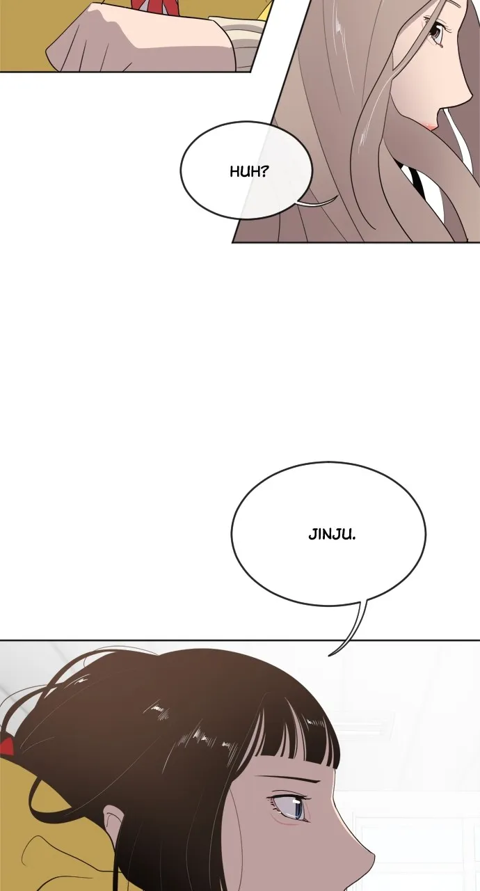 The Superhuman Era Chapter 7 page 82 - 